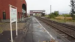 Platform