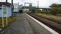 Platform