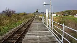 Platform