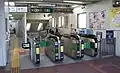 The ticket gate, March 2019
