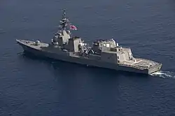 JS Fuyuzuki transits into formation during Exercise Malabar 2015.
