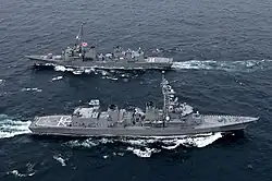 JS Akebono with JS&nbsp;Ōnami, 1 October 2025.