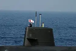 JS Yaeshio during JMSDF Fleet Review in 2006.