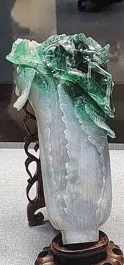 Jadeite cabbage, Qing dynasty.
