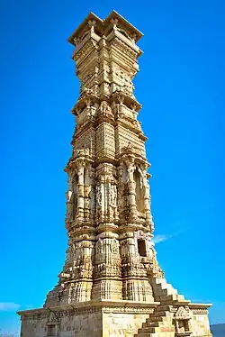 Kirti Stambha