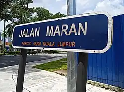 Street sign in Kuala Lumpur, Malaysia