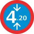 Mexico (Jalisco)