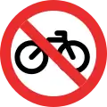 Mexico (Jalisco)