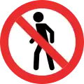 Mexico (Jalisco)