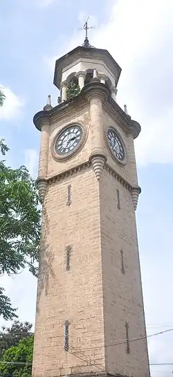 Jam Tower