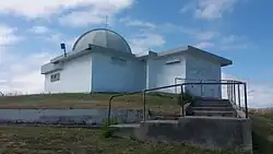 James Cook Observatory in 2016.