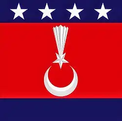 Flag of the Gendarmerie General Command
