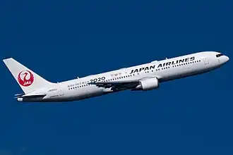 Boeing 767-300ER