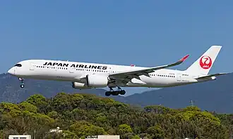 Airbus A350-900