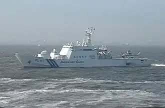 Hida (PL-51)
