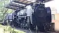 D52 403, September 2024