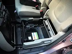 "ENE-CHARGE" Battery