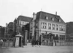 Another angle of the building