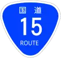 NR15