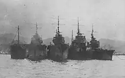 Japanese defense ships in Maizuru. From the right: Hachijo, Aguni, Kuga, and Coastal Defense Ship No. 200, 1947