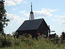 Cemetery