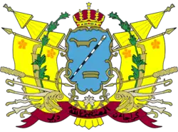 Coat of arms of Deli