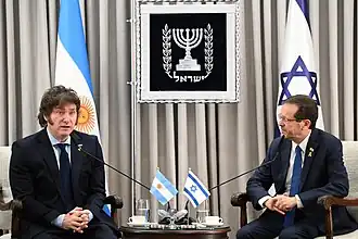 Javier Milei and Isaac Herzog, 6 February 2024