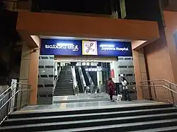 Station entrance 'J' on JP Nagar 3rd phase side