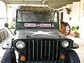 Jeep exhibit