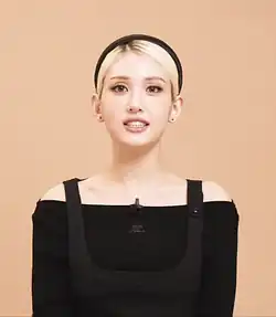 Jeon Somi