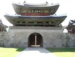 Pungnammun Gate, Jeonju, South Korea