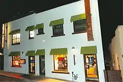 Jerome Palace.