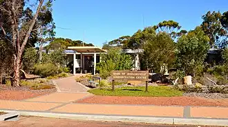 Administration Centre
