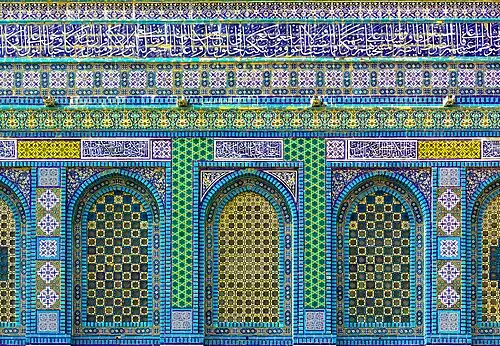 Tiled façade (2013)