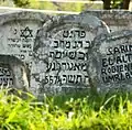 Inscriptions on the tombstones