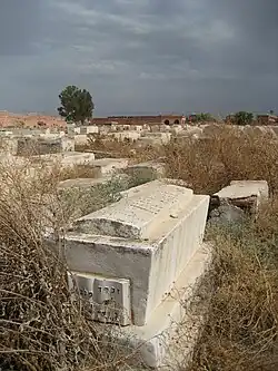Jewish cemetery, Marrakesh