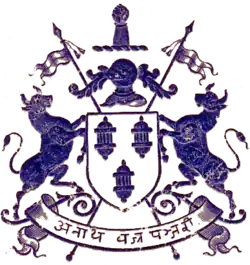 Coat of Arms of Maharana Raj of Dhrangadhra