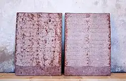 Diptych, Adnet limestone, 1994