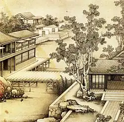 Landscapes - Leaf #2 (山水). Ink on paper. Width 26.4&nbsp;cm, Height 26.2&nbsp;cm. National Palace Museum