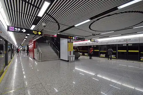 Line 11 platform of Jiao Tong University