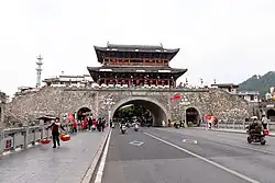 Jichuanmen within the town, 2025