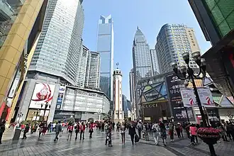 Jiefangbei (解放碑; 'People's Liberation Monument') is a World War II victory monument.
