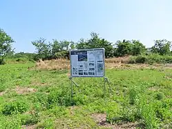 Jike Site
