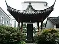 Unusual architectural style