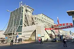 Jingshen Seafood Market within the subdistrict, 2024