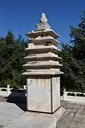 Jingyun Pagoda