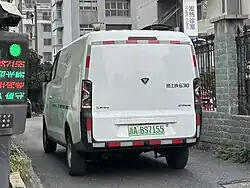 Rear view