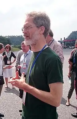 Lane in 2016