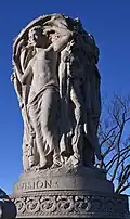 Vision section of memorial.