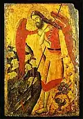 Church icon